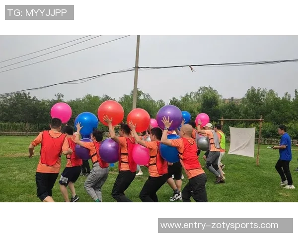 团队协作体育游戏的魅力与价值探讨促进团体凝聚力与沟通能力提升