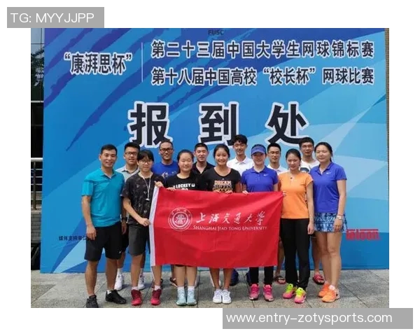 大学体育课网球考试内容详解及评分标准分析